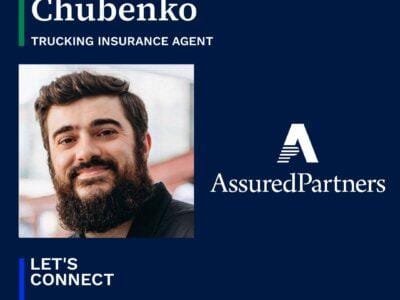 Страховка для фур