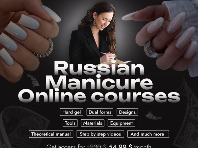 Онлайн курсы по маникюру, педикюру и верхние формы